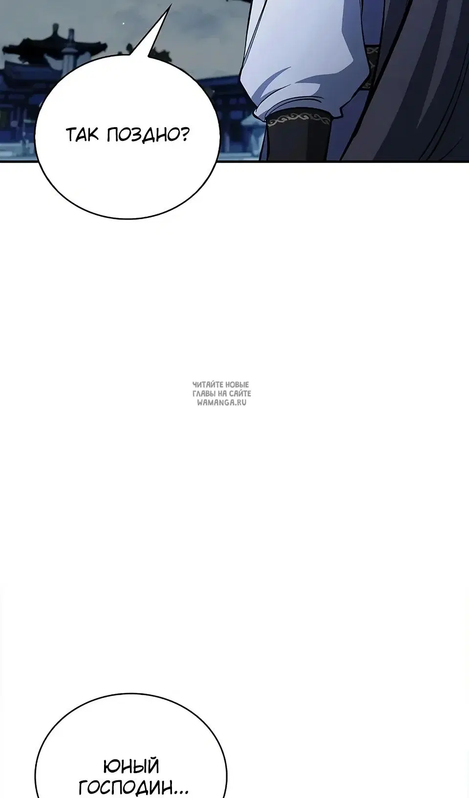 Page 30.000