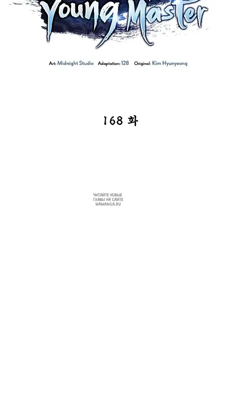 Page 30.000