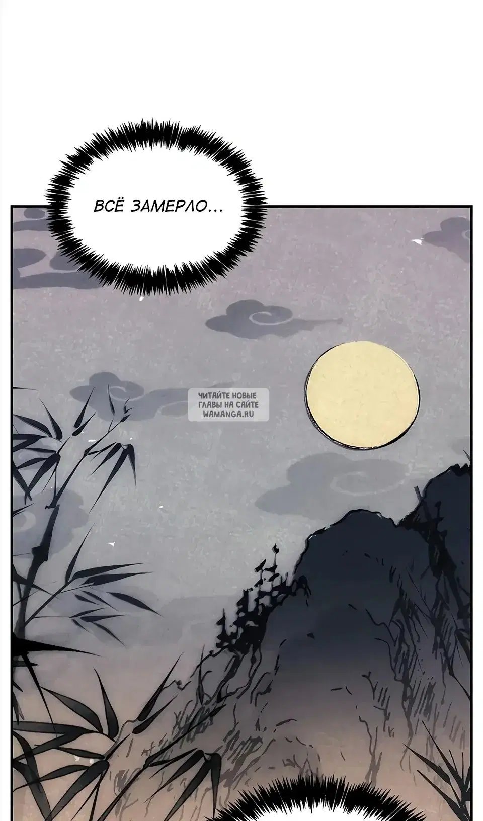 Page 30.000