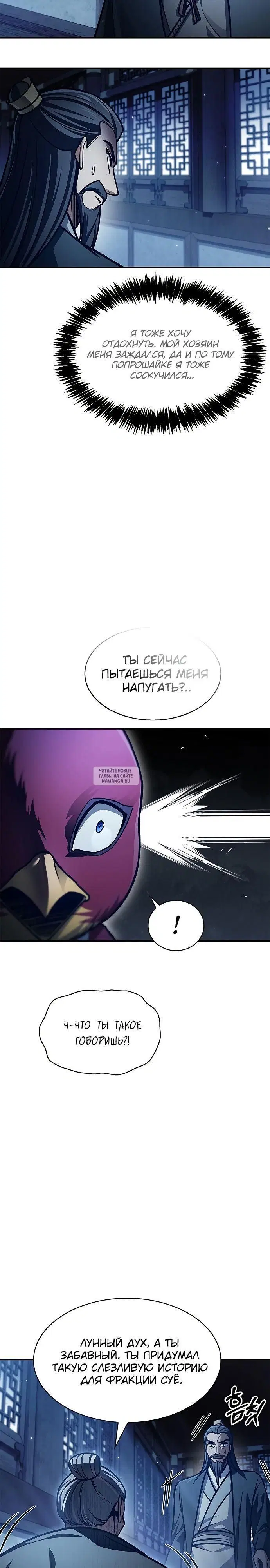 Page 31.000
