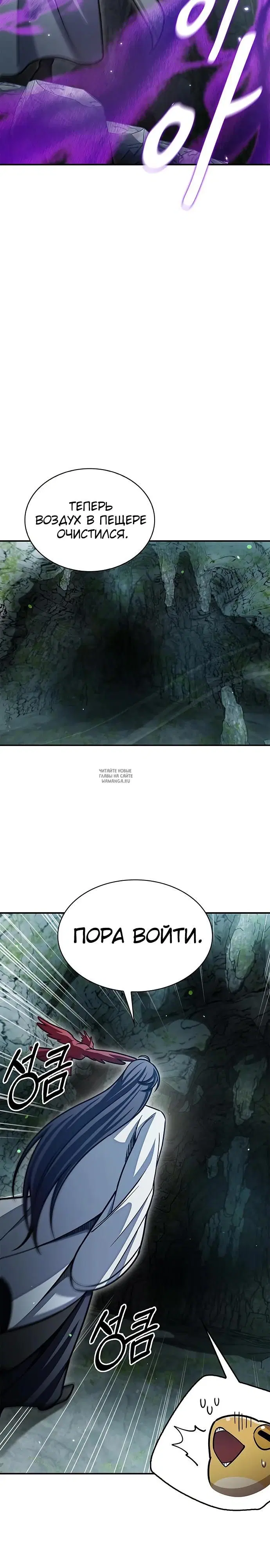 Page 31.000