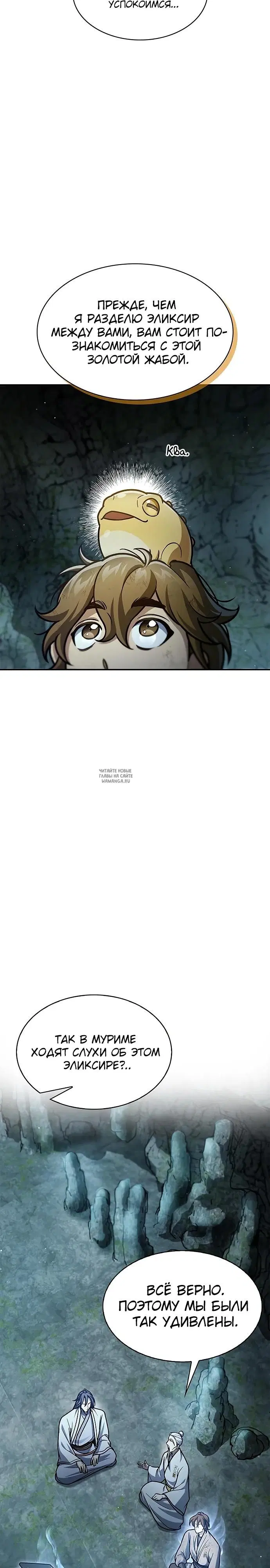 Page 31.000