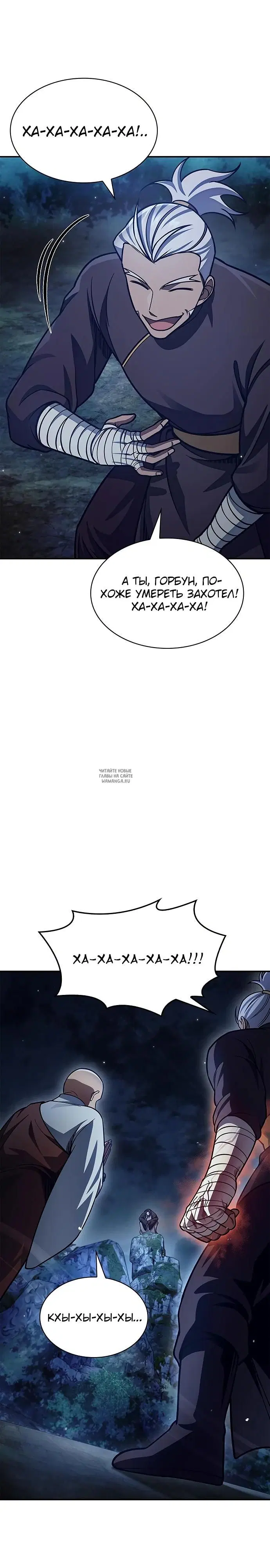 Page 31.000