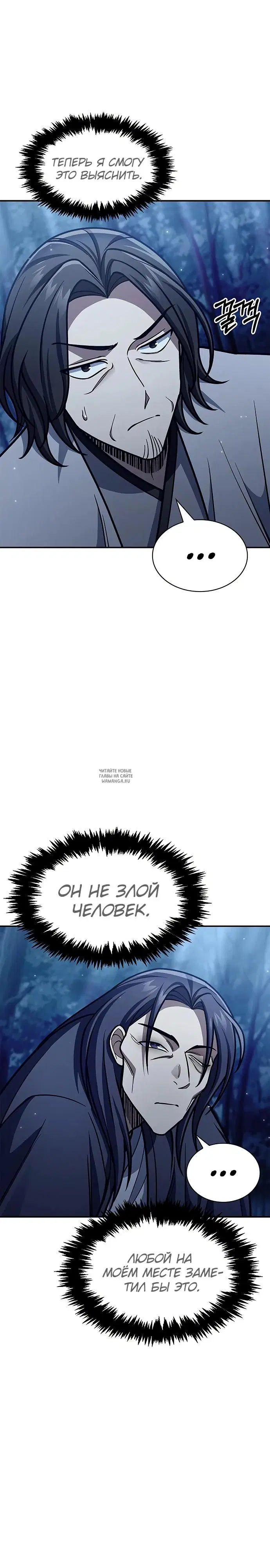 Page 31.000