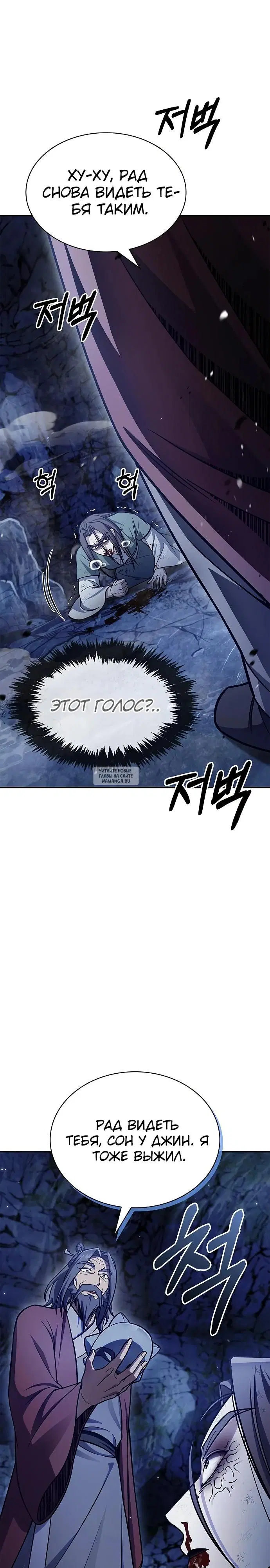 Page 31.000
