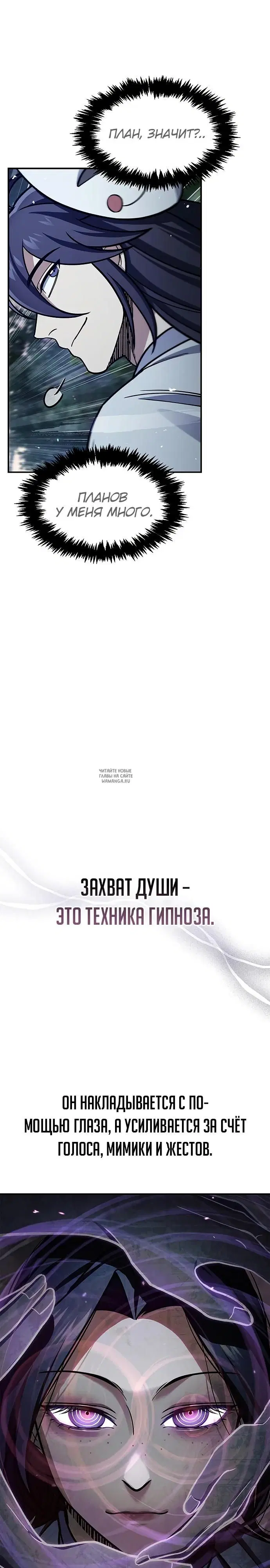 Page 31.000