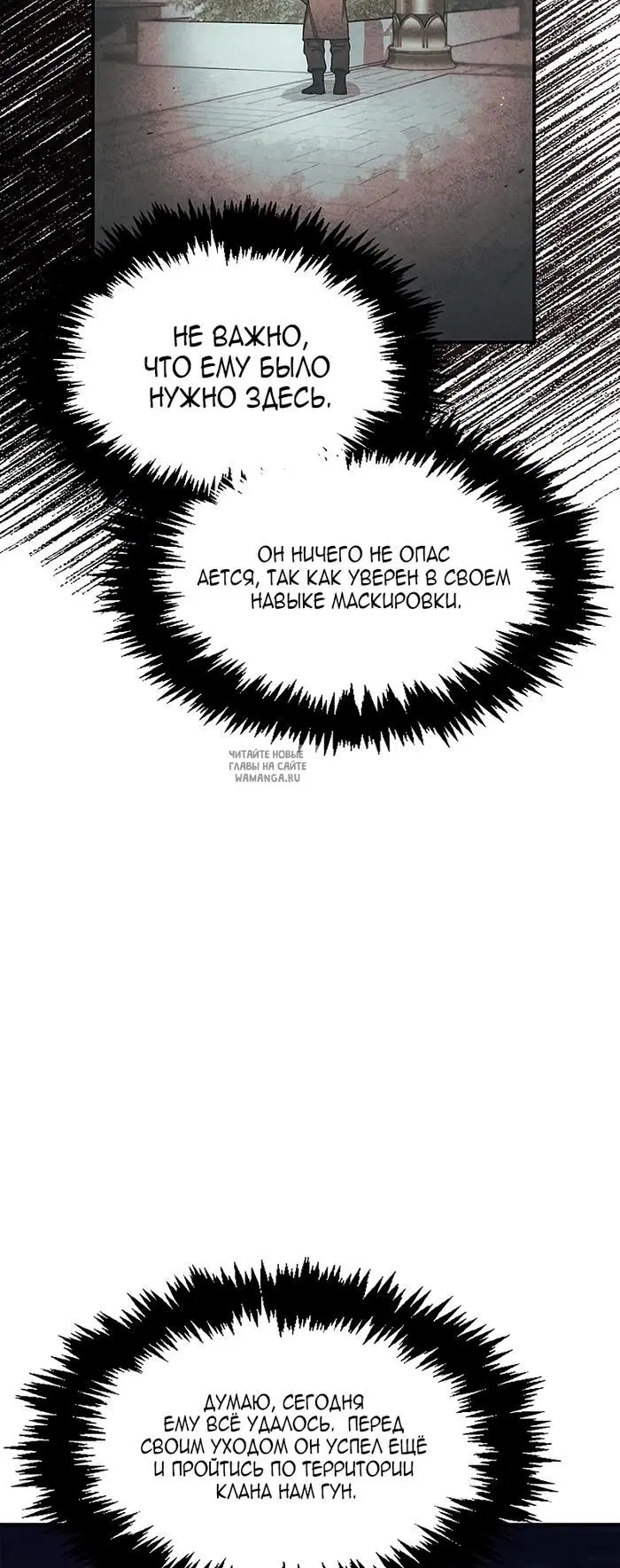 Page 31.000