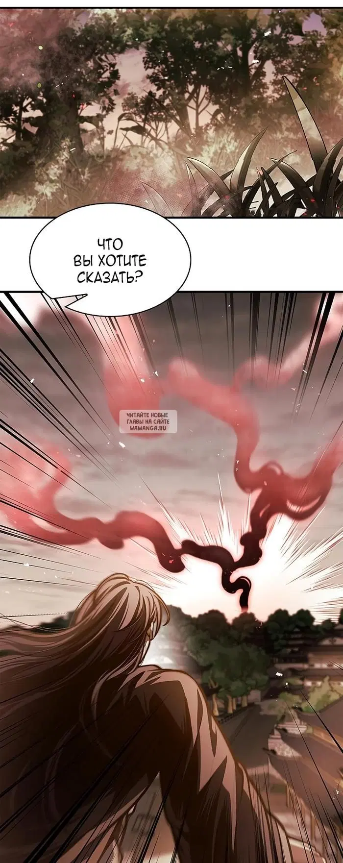 Page 31.000