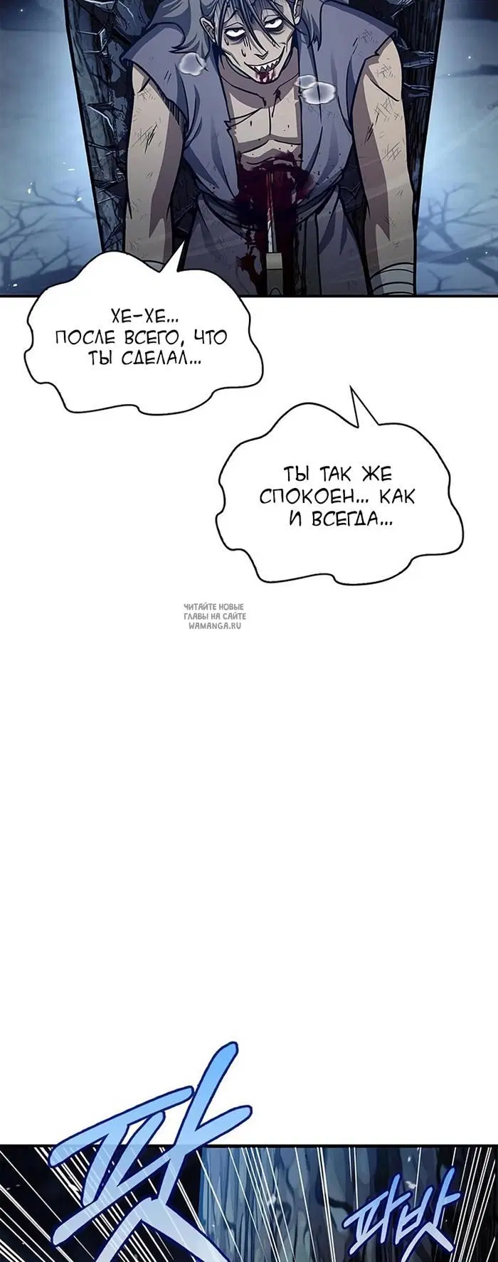 Page 31.000
