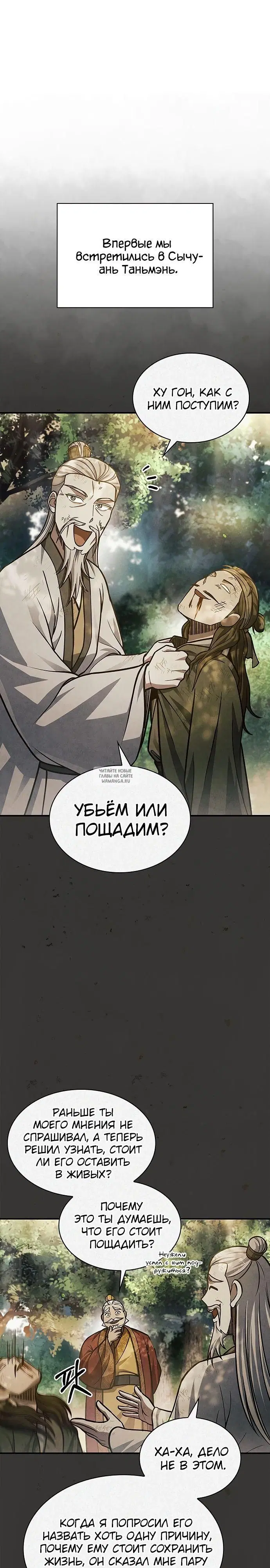Page 31.000