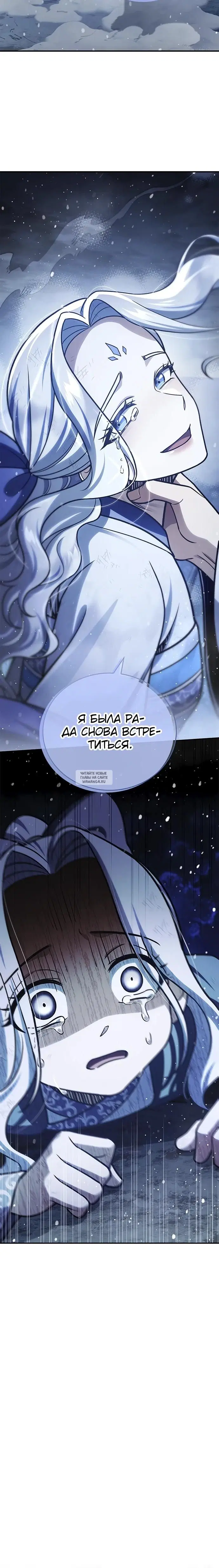 Page 31.000