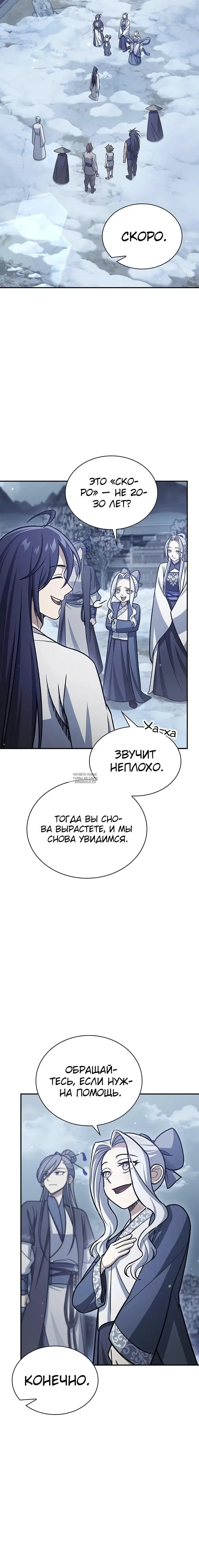 Page 31.000