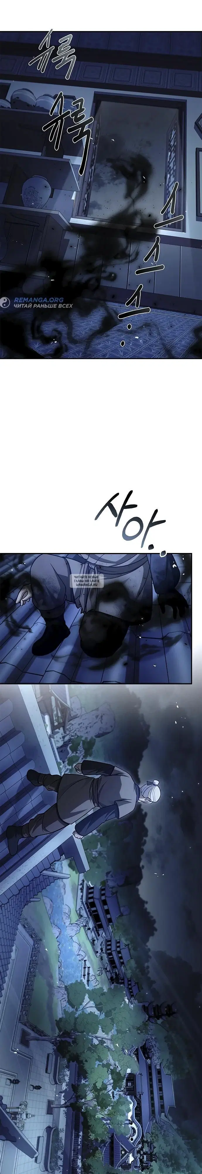 Page 31.000