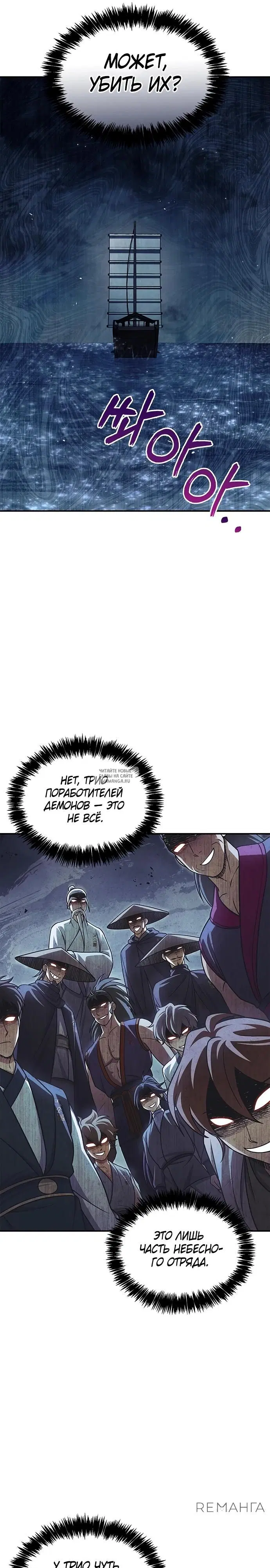 Page 31.000
