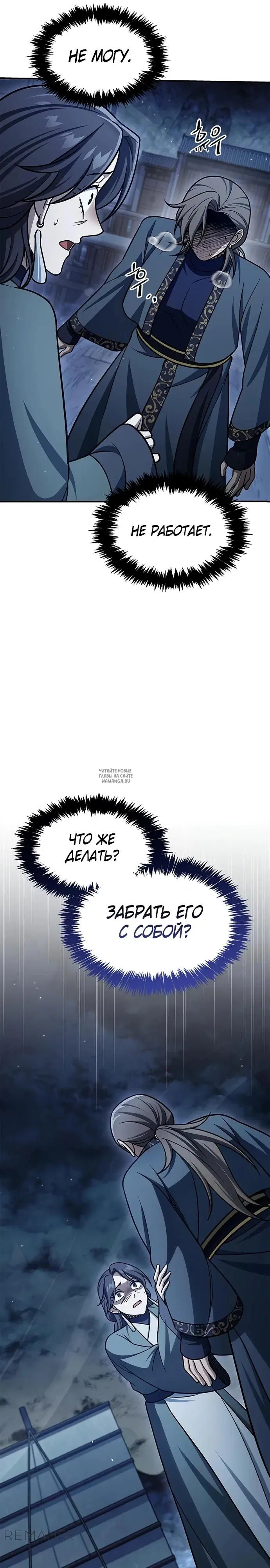 Page 31.000