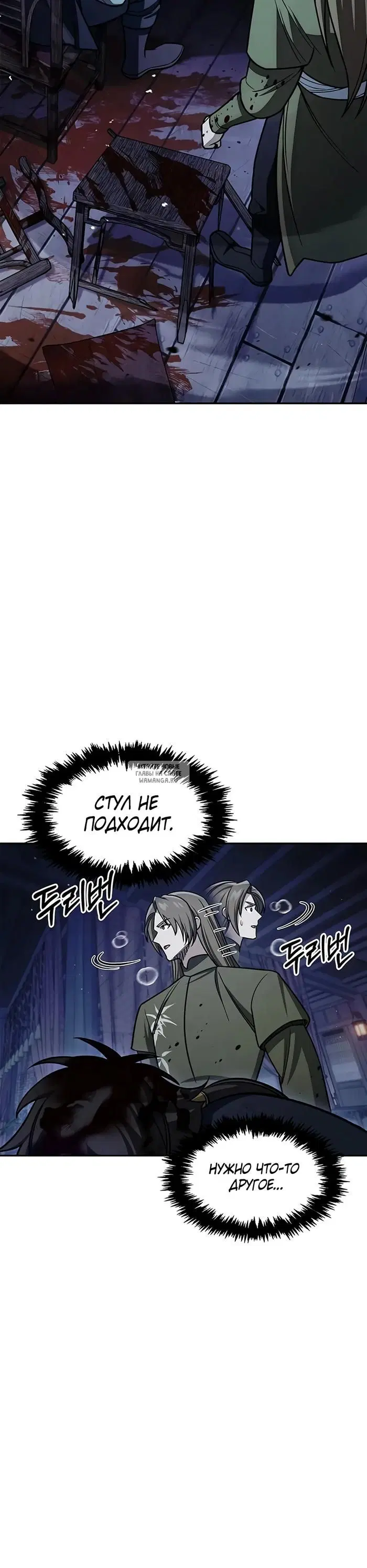 Page 31.000