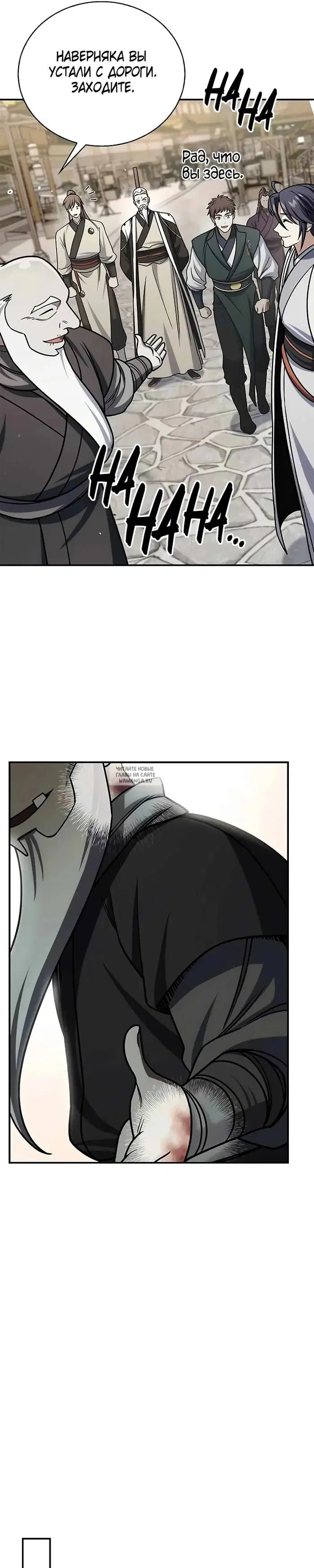 Page 31.000