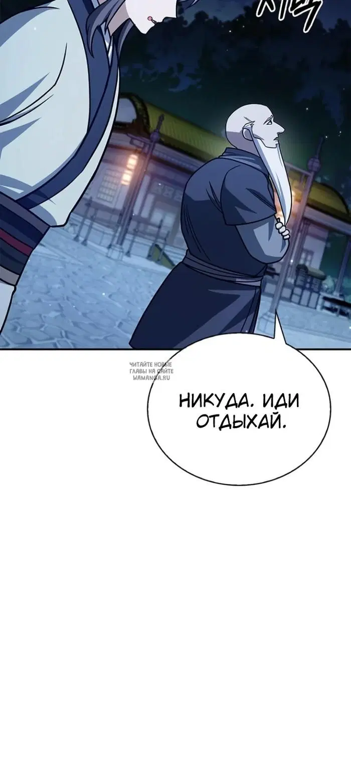 Page 31.000