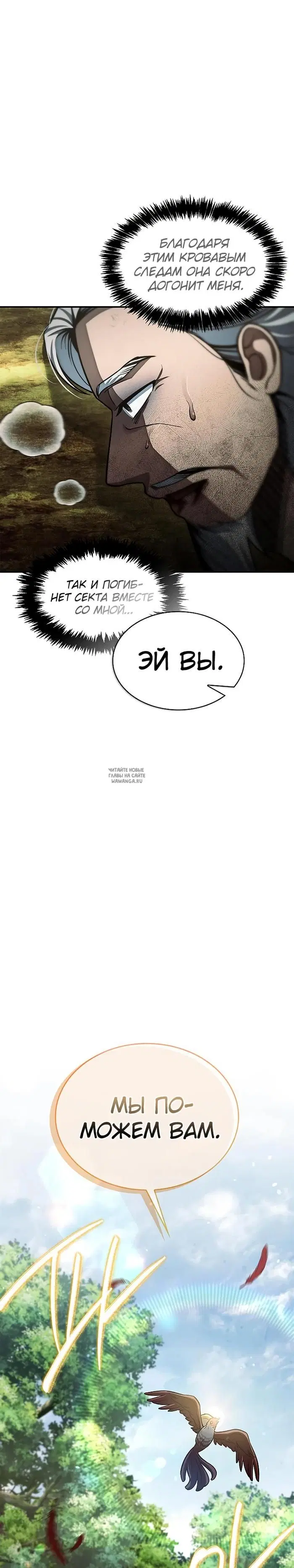 Page 31.000