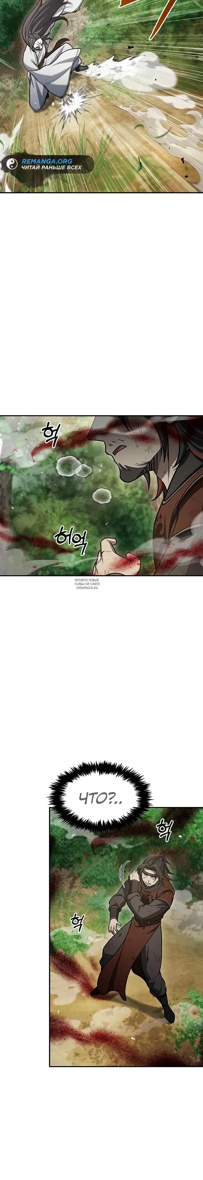 Page 31.000