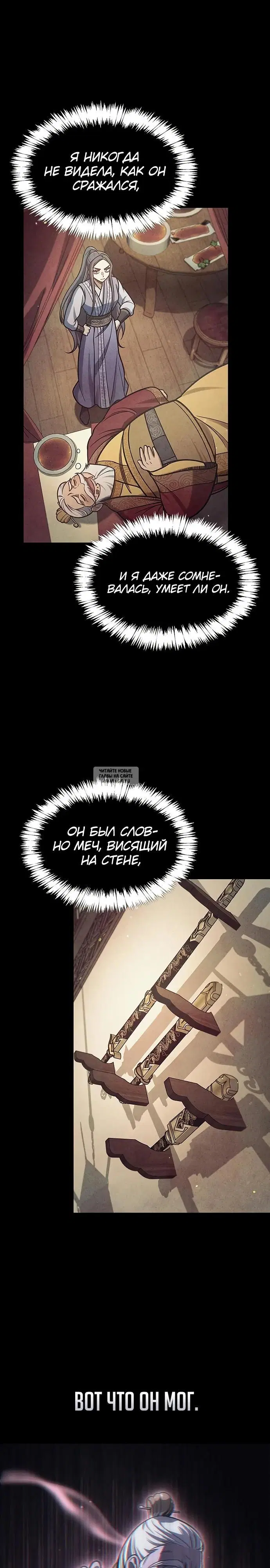 Page 31.000