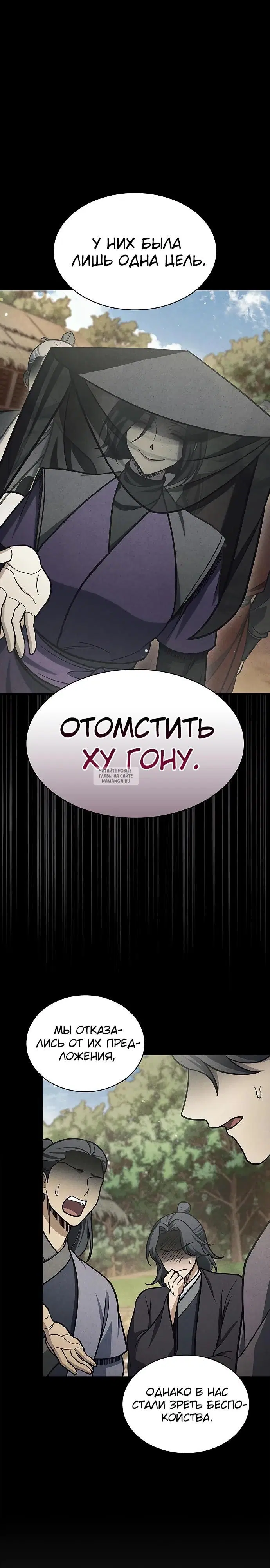 Page 31.000