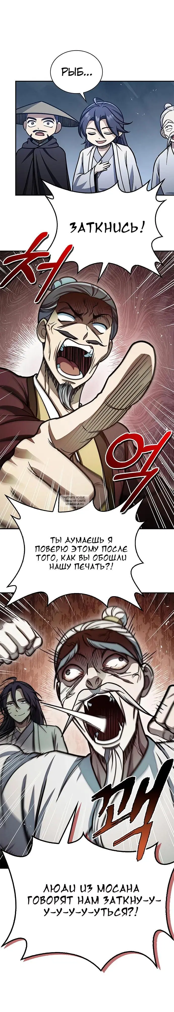 Page 31.000