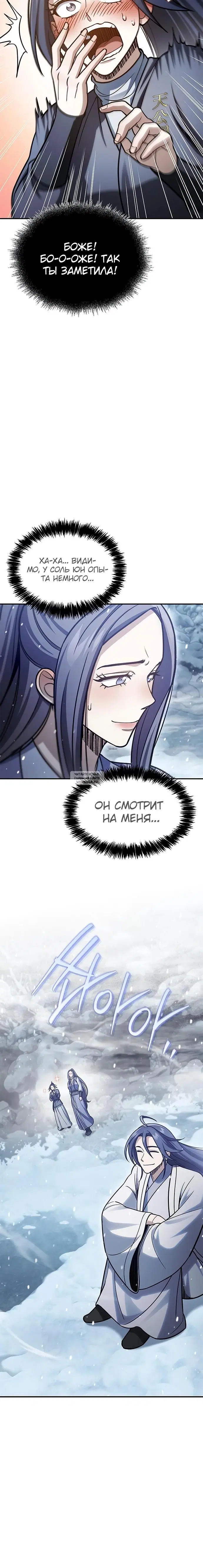 Page 31.000