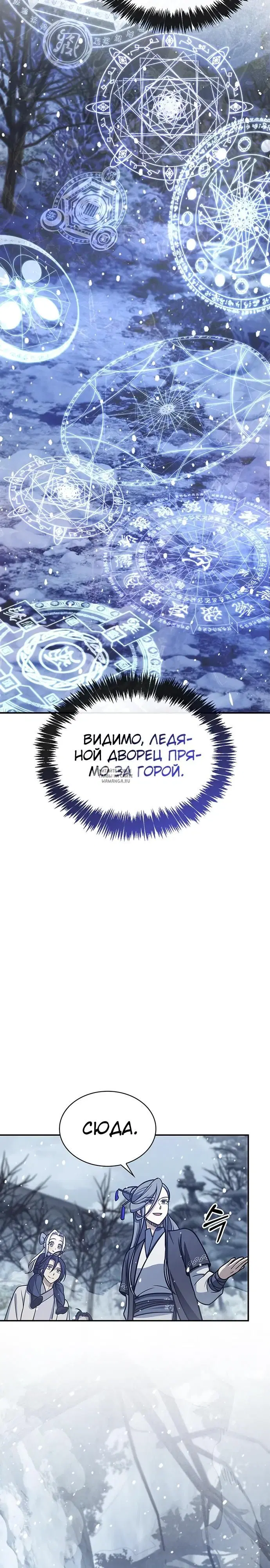 Page 31.000