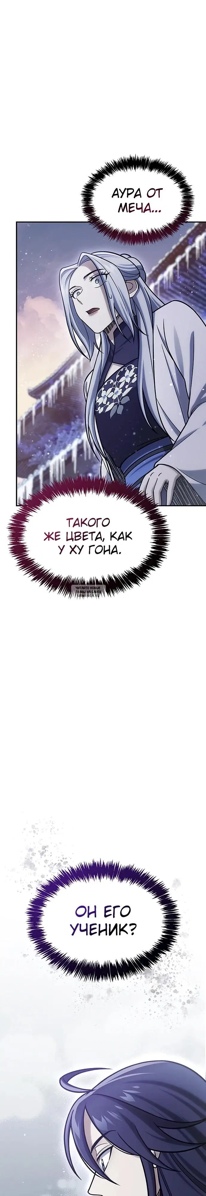 Page 31.000