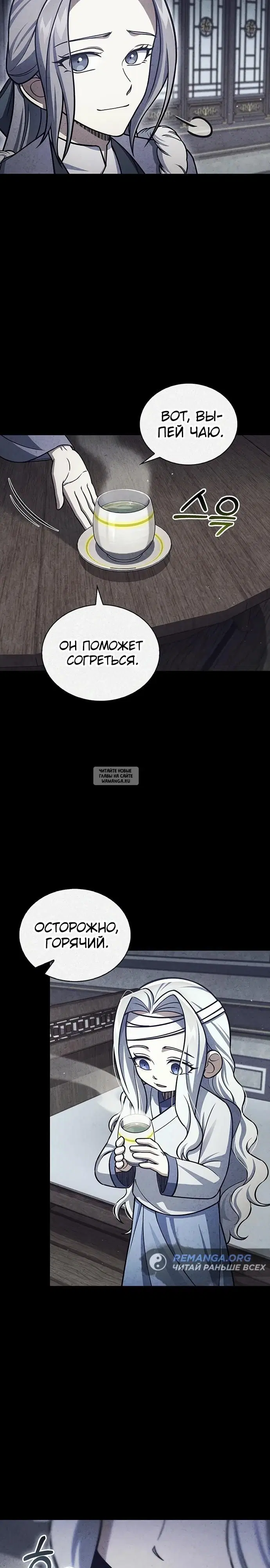 Page 31.000