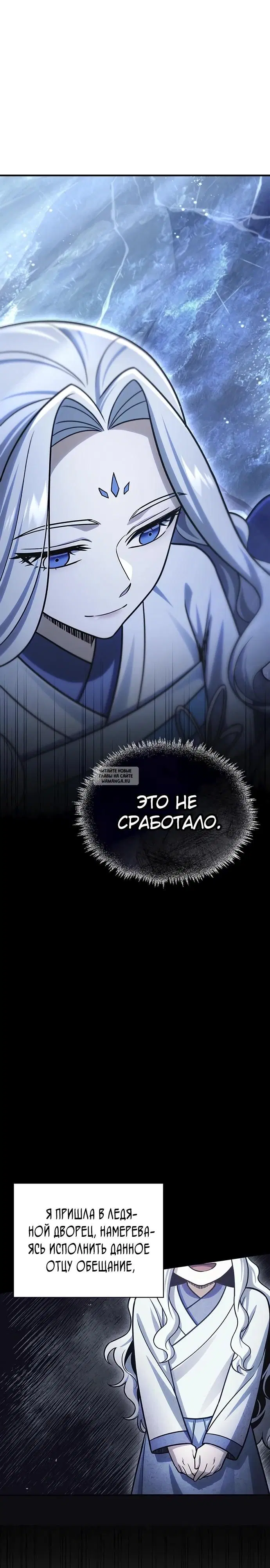 Page 31.000