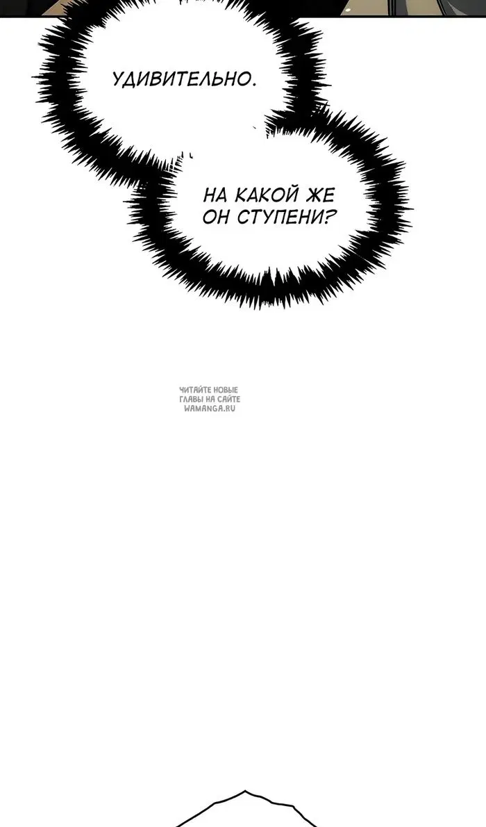 Page 31.000