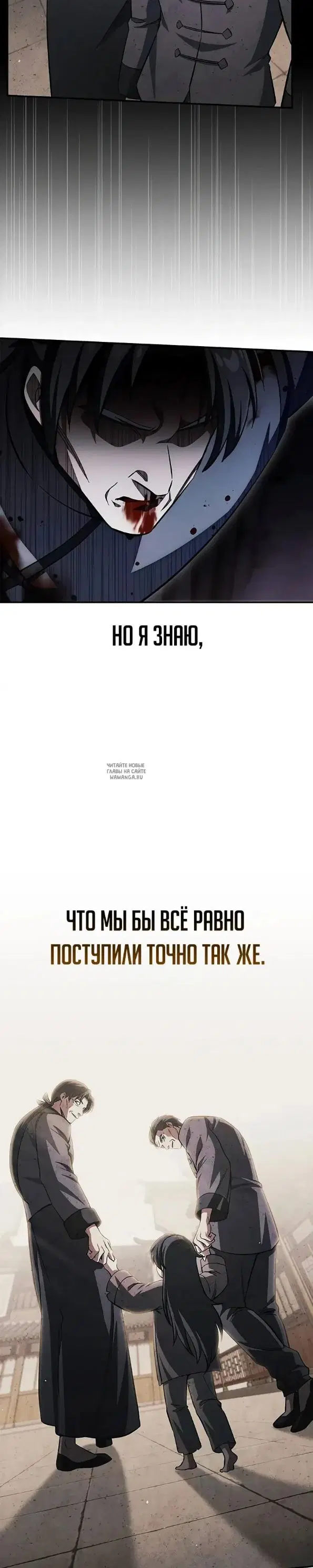 Page 31.000