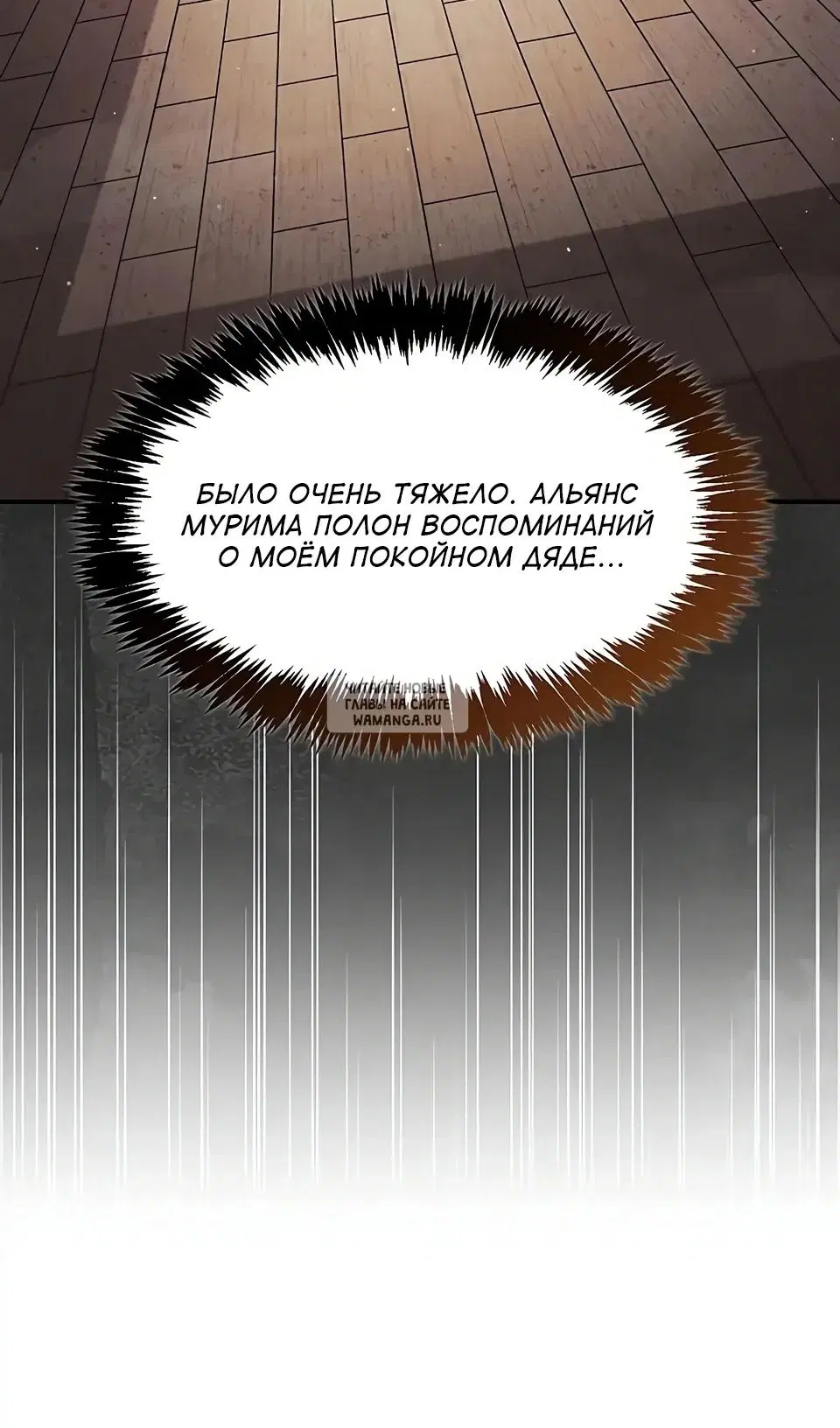 Page 31.000