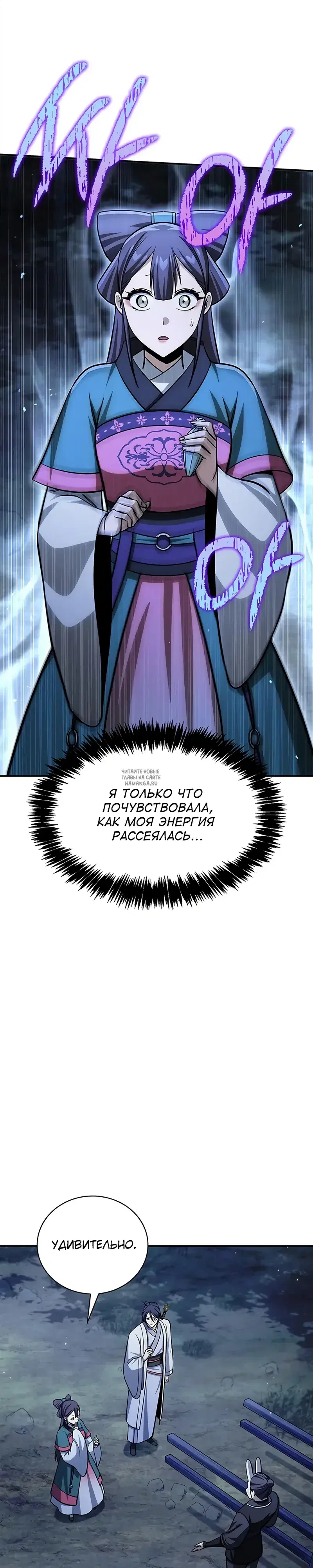 Page 31.000