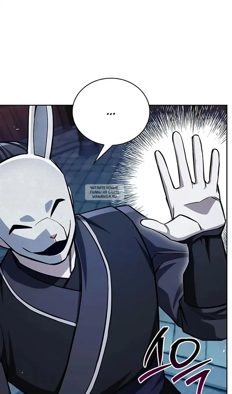 Page 31.000