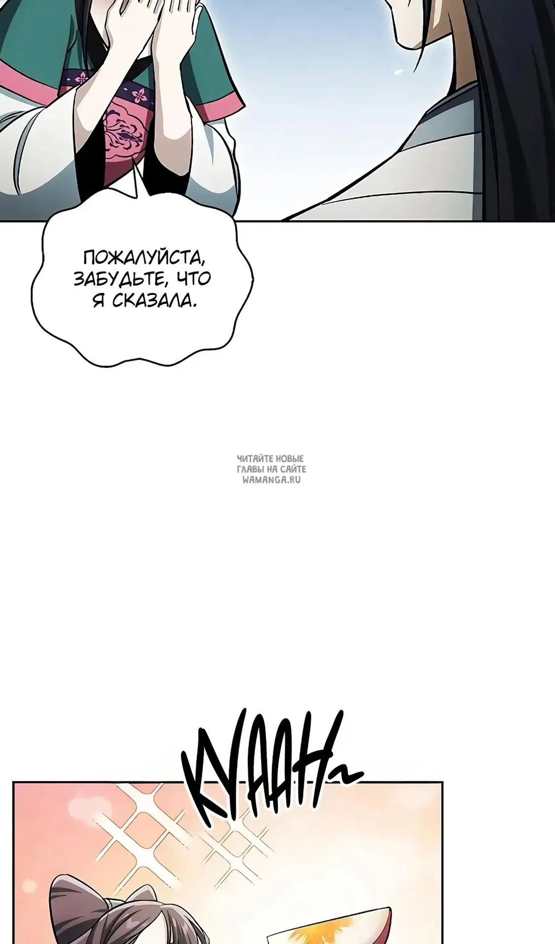 Page 31.000