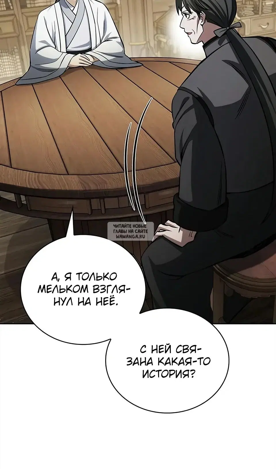 Page 31.000