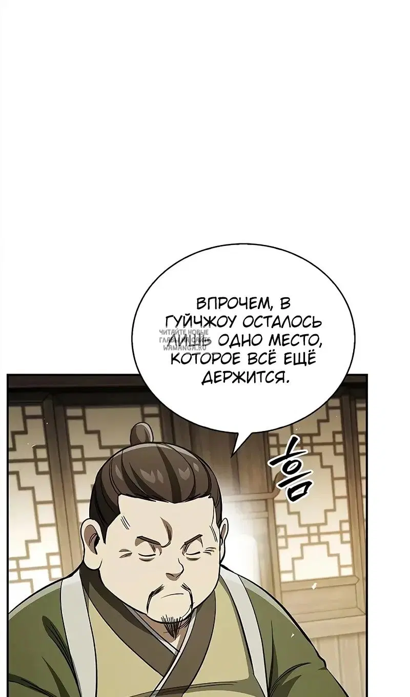 Page 31.000