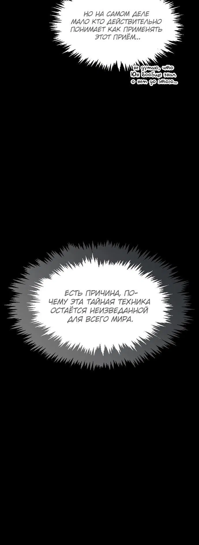 Page 3.002