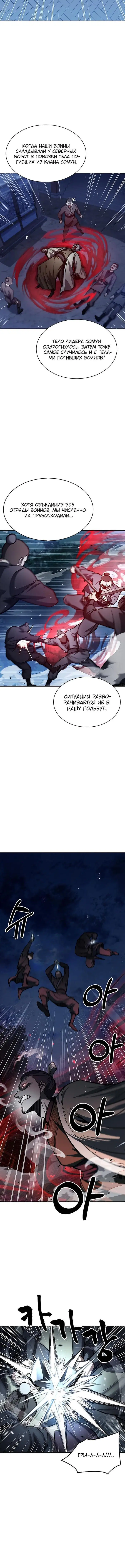 Page 3.001