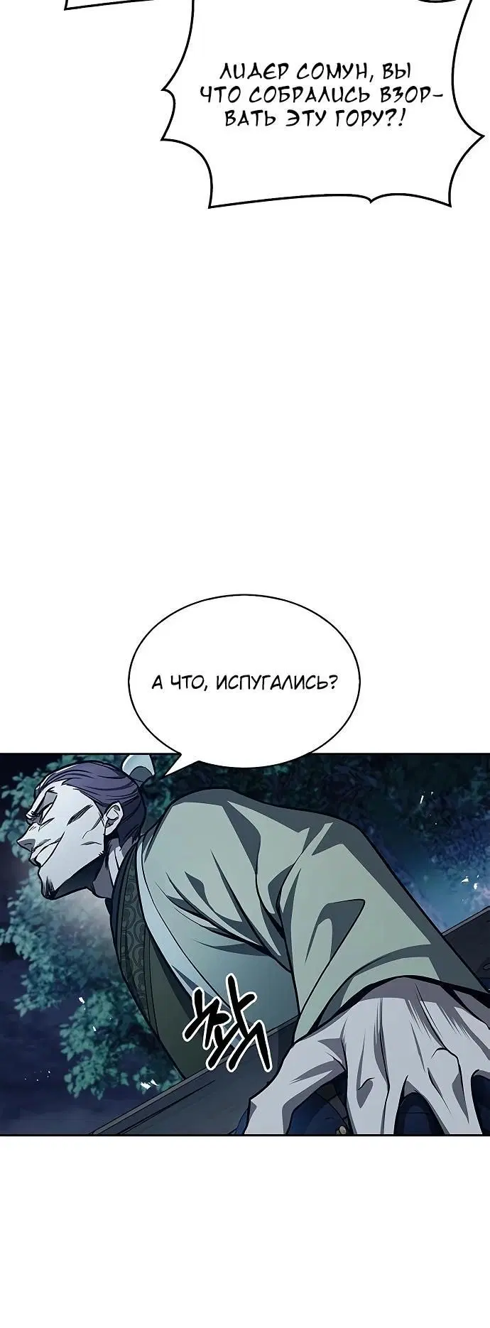 Page 3.002