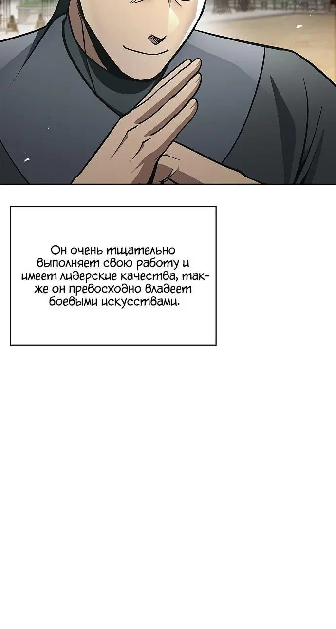 Page 3.002