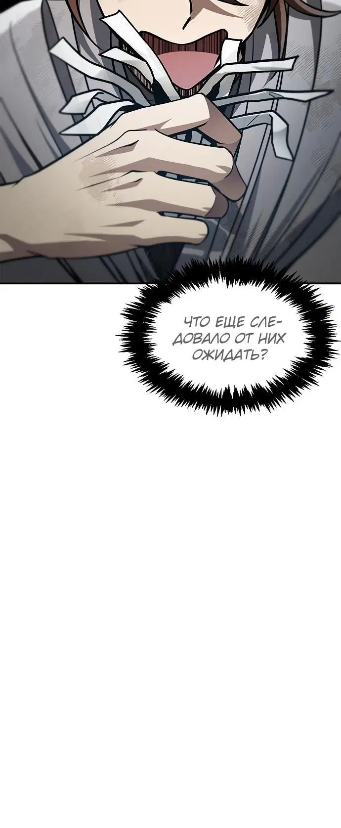 Page 3.002