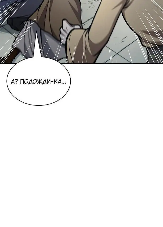 Page 3.002