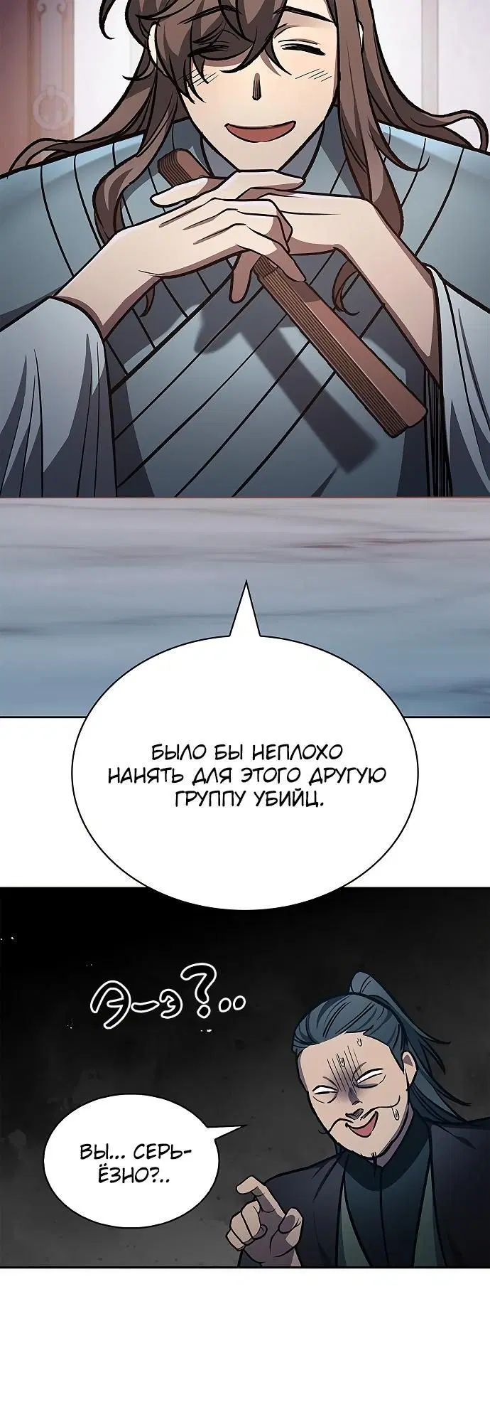 Page 3.002