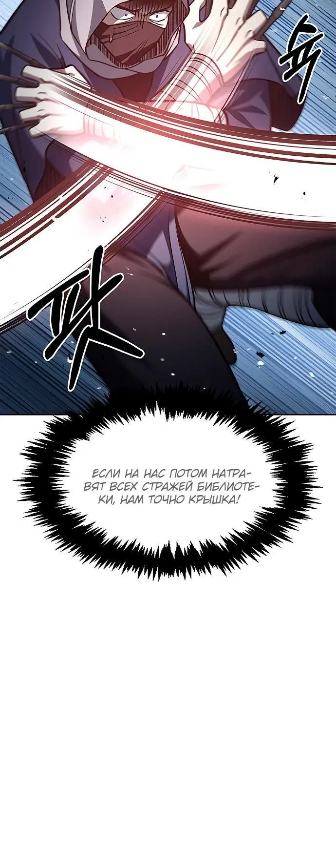Page 3.002