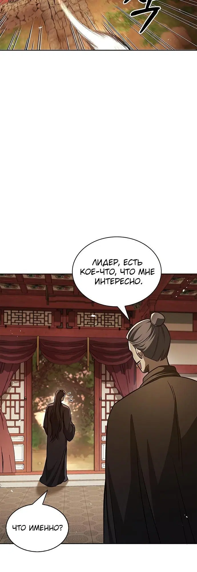 Page 3.003