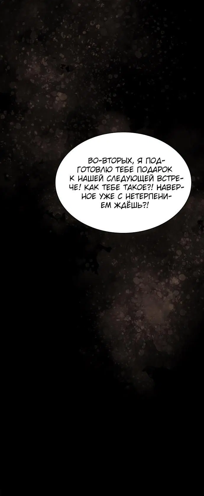Page 3.002